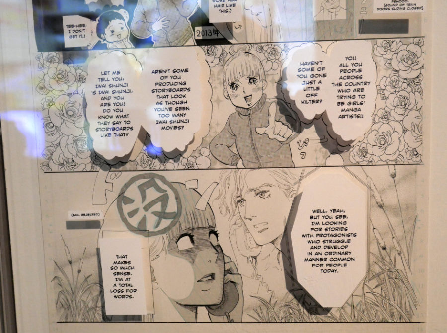Originalteckning i manga-stil